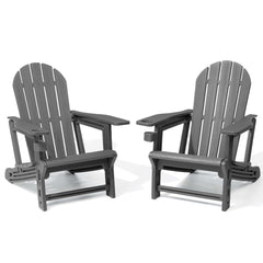 HDPE Adirondack Chair with Cup Holder & Sloped Seat