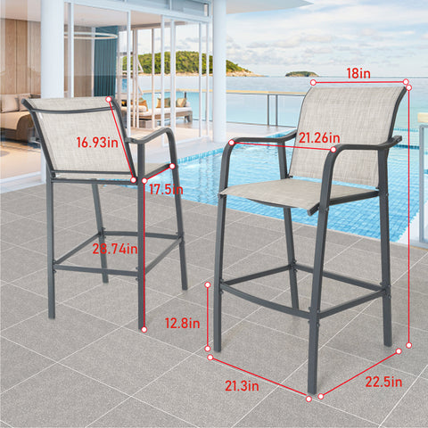 Outdoor patio bar stool dimensions and size reference diagram