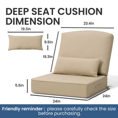24x24" Outdoor Seat Cushion with Back Pillow