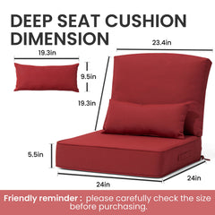 24x24" Outdoor Seat Cushion with Back Pillow
