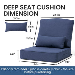 24x24" Outdoor Seat Cushion with Back Pillow