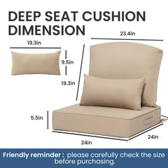 24x24" Outdoor Seat Cushion with Back Pillow