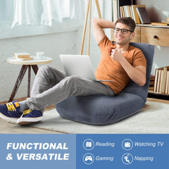 Linen Adjustable Folding Floor Chair