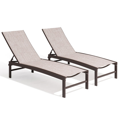 Outdoor chaise lounge cushion 2-piece set in Beige