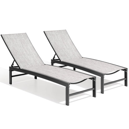 Crestlive Products 1-Piece Outdoor Adjustable Chaise Lounge Chair