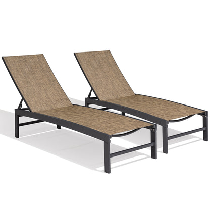 Crestlive Products 1-Piece Outdoor Adjustable Chaise Lounge Chair