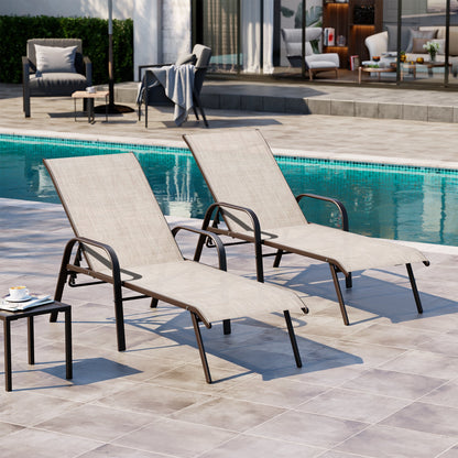 Crestlive Products 2PCS Outdoor Adjustable Chaise Lounge Chair in Beige