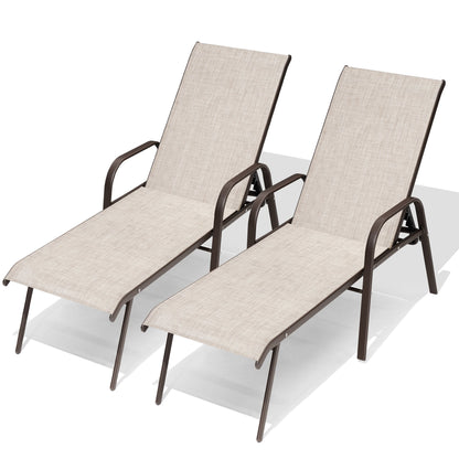Crestlive Products 2PCS Outdoor Adjustable Chaise Lounge Chair in Beige
