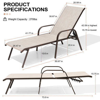 Crestlive Products 2PCS Outdoor Adjustable Chaise Lounge Chair in Beige