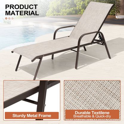 Crestlive Products 2PCS Outdoor Adjustable Chaise Lounge Chair in Beige