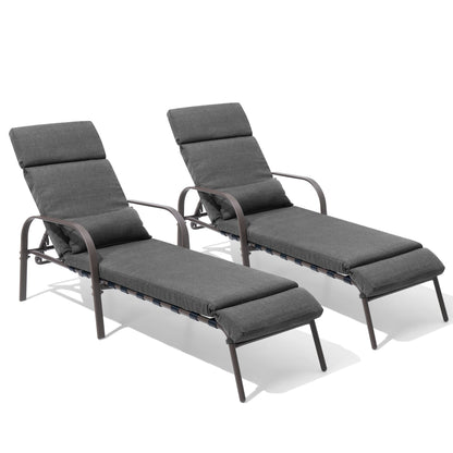 Crestlive Products Adjustable Five-Position Chaise Lounge Chair with Cushion