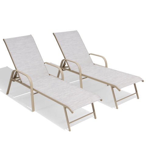 Crestlive Products Aluminum Outdoor Adjustable Chaise Lounge Chair Set of 2