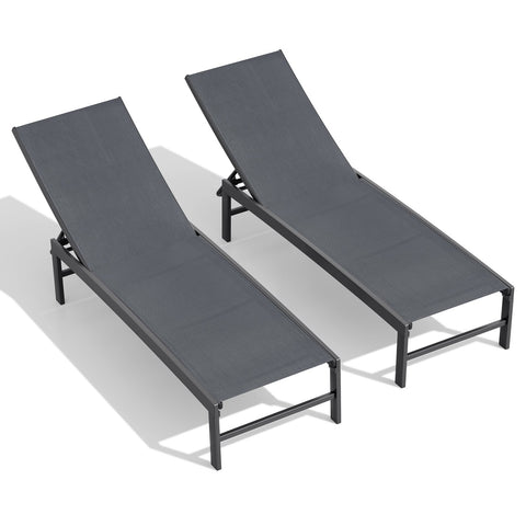 Two-piece chaise lounge chair set in Dark Gray