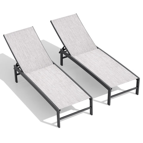 Crestlive Products Steel Outdoor Adjustable Chaise Lounge Chair