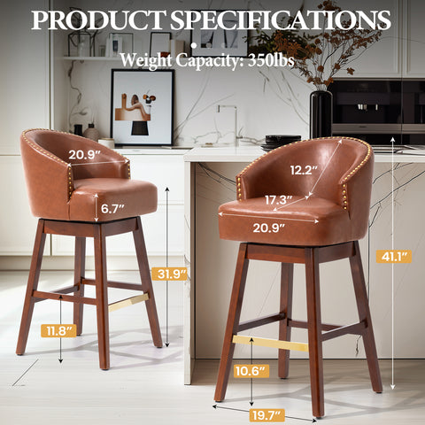 Crestlive Products Swivel 31.9'' Faux Leather Bar Stool (Set of 2)