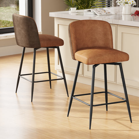 Crestlive Products Swivel 26.8'' Faux Leather Counter Stool (Set of 2)